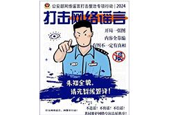 企業(yè)管理與相關(guān)法律知識（一）